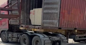 河北 黄金麻荔枝面毛板