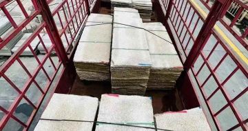 河北 黄金麻花岗岩荔枝面，光面毛板装车完成