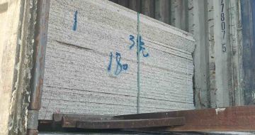 河北 芝麻白花岗岩石材3.0公分光面毛板装柜出货