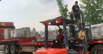 河北 黄金麻冰裂纹，地铺石装车