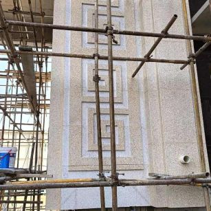 河北 黄金麻花岗岩别墅外墙干挂回纹造型效果