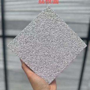 河北芝麻灰荔枝面