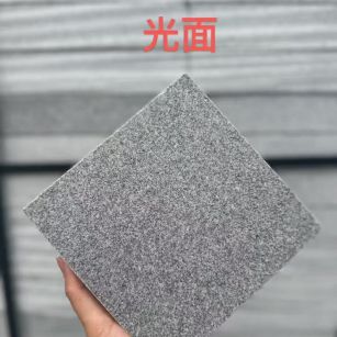 河北芝麻灰光面