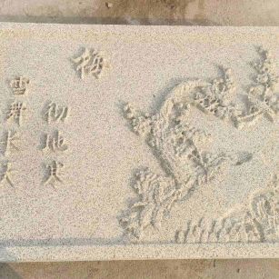 河北 黄金麻花岗岩别墅外立面雕花板