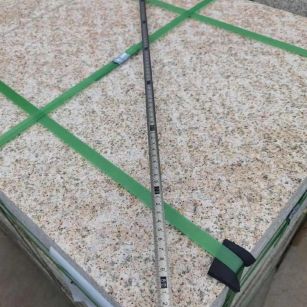 河北 黄金麻火烧面地铺石