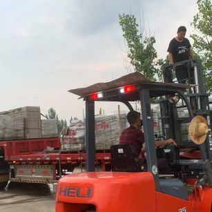 河北 黄金麻冰裂纹，地铺石装车