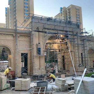 河北 黄金麻荔枝面花岗岩小区门楼外墙干挂