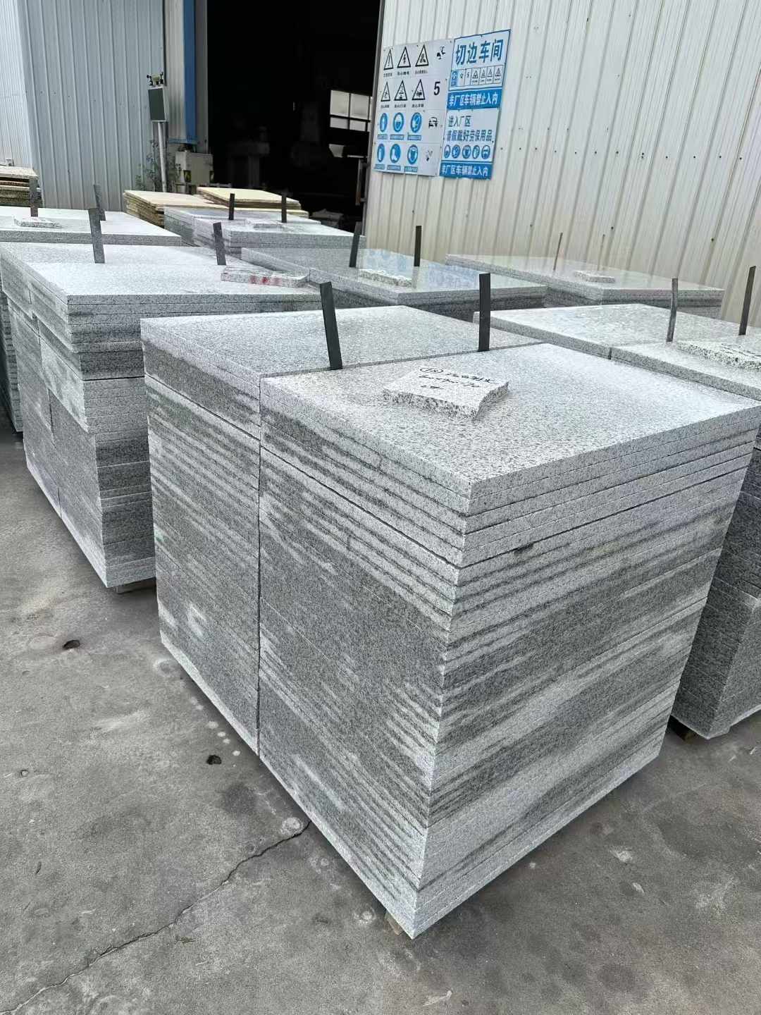 河北 白麻光面干挂成品