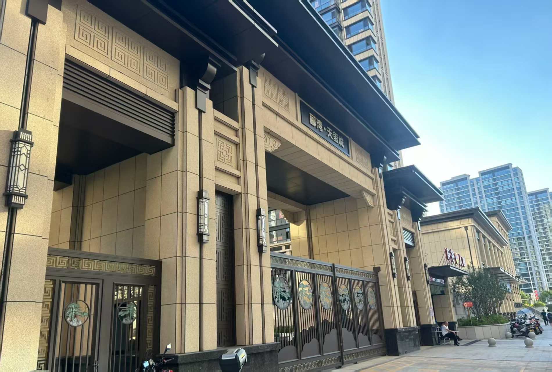 河北 黄金麻花岗岩荔枝面小区门楼外墙干挂