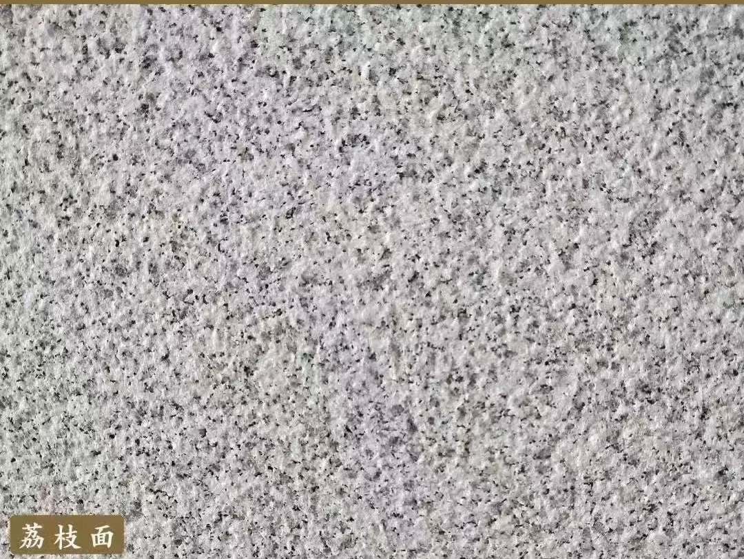 河北白麻荔枝面